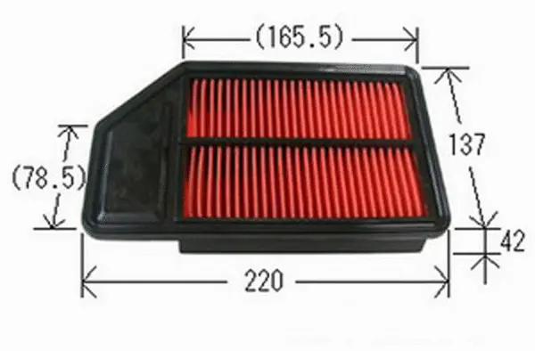 Air Filter (A880J)