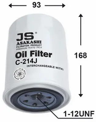 Oil Filter (C214J)