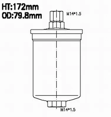 Fuel Filter (FS2016)