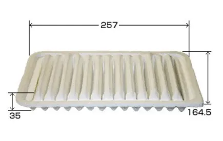 Air Filter (A2909)