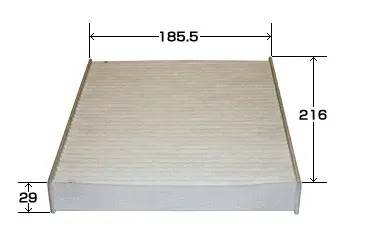 Filter, cabin air (AC111J)
