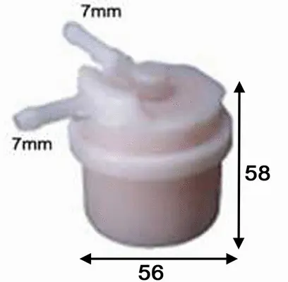 Fuel Filter (FS130J)