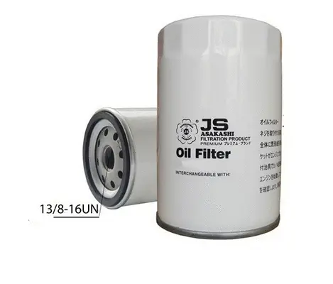 Oil Filter (C0072)