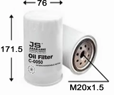 Oil Filter (C0050)
