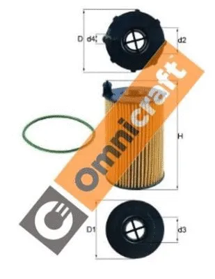 Oil Filter (2255833)