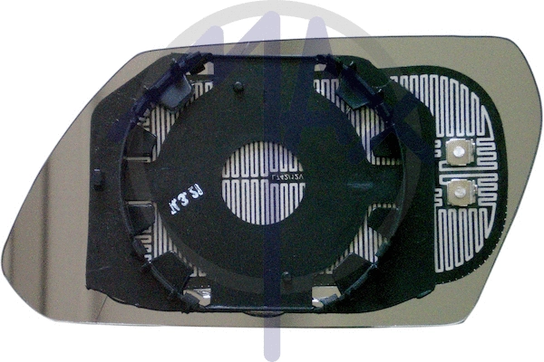 Mirror Glass, exterior mirror (MFD196-R)