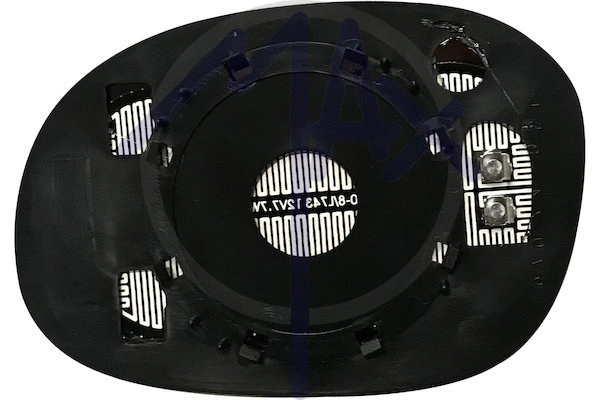 Mirror Glass, exterior mirror (MCT311-R)