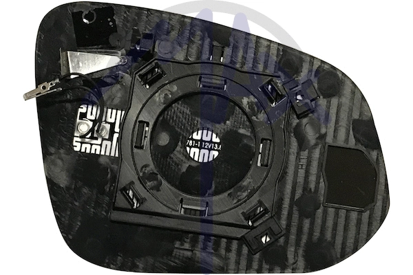 Mirror Glass, exterior mirror (MTT517-L)