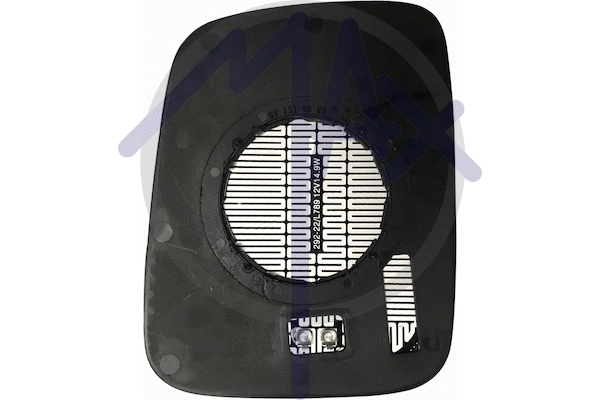 Mirror Glass, exterior mirror (MVW811-R)