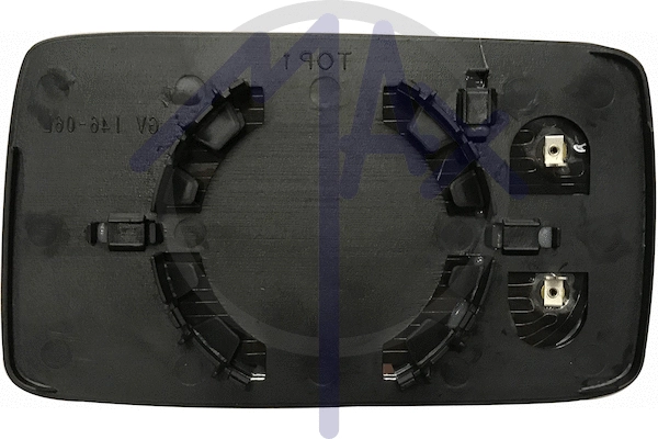 Mirror Glass, exterior mirror (MVW133-R)