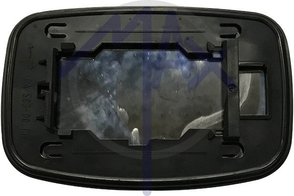 Mirror Glass, exterior mirror (MFD142-R)