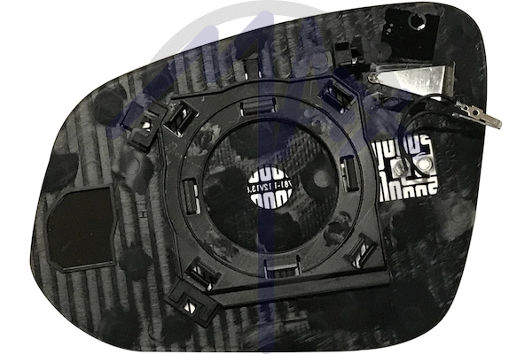 Mirror Glass, exterior mirror (MTT517-R)