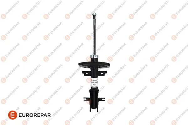 Shock Absorber (1635544580)