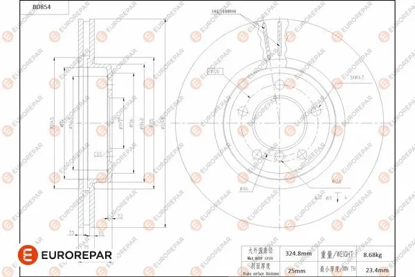Brake Disc (1684329680)