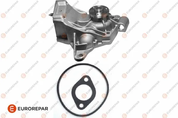 Water Pump, engine cooling (E111751)