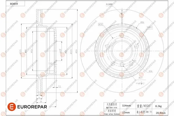Brake Disc (1684330180)