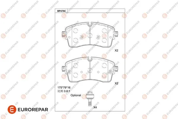 Brake Pad Set, disc brake (1681279780)