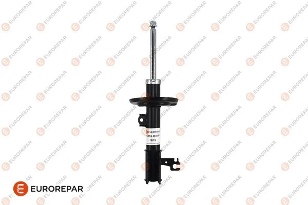 Shock Absorber (1635548480)