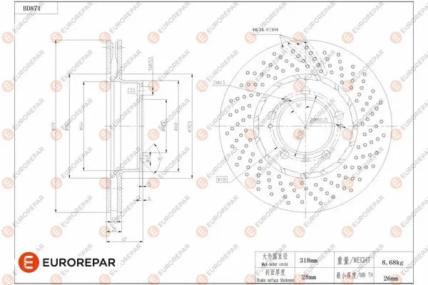 Brake Disc (1684331380)