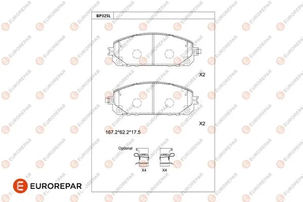 Brake Pad Set, disc brake (1681231180)