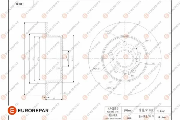 Brake Disc (1684325380)