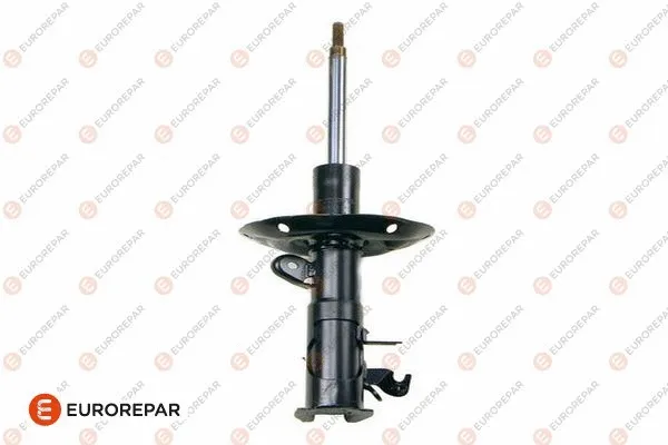 Shock Absorber (1636533780)