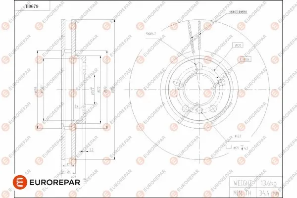 Brake Disc (1684312180)