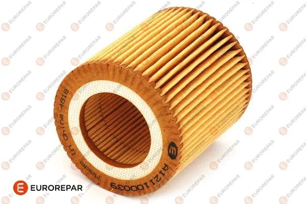 Oil Filter (1643612480)