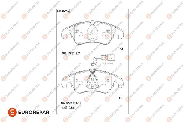 Brake Pad Set, disc brake (1681209580)