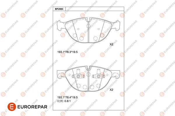 Brake Pad Set, disc brake (1681259680)