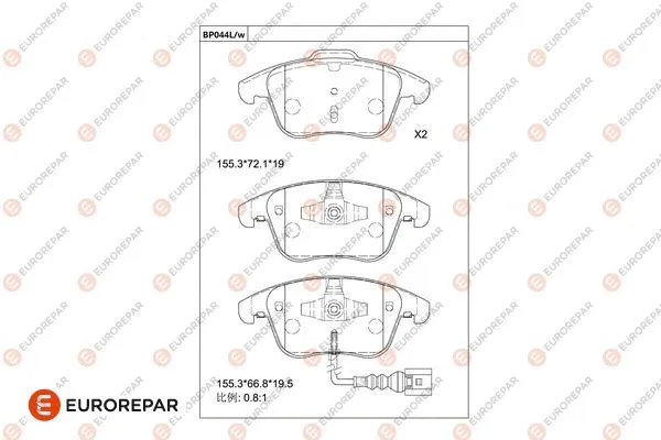 Brake Pad Set, disc brake (1681209480)
