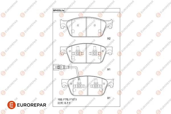 Brake Pad Set, disc brake (1681259880)