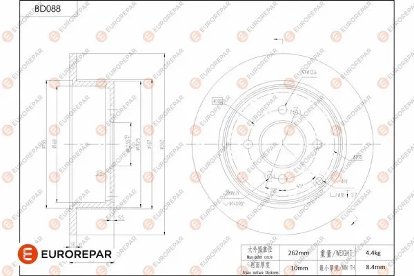 Brake Disc (1684245580)