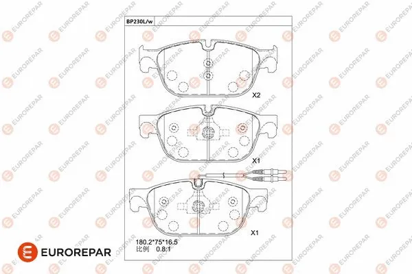 Brake Pad Set, disc brake (1681240480)