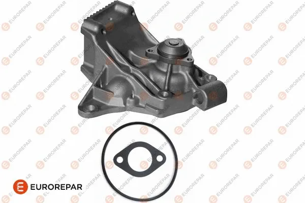 Water Pump, engine cooling (E111750)