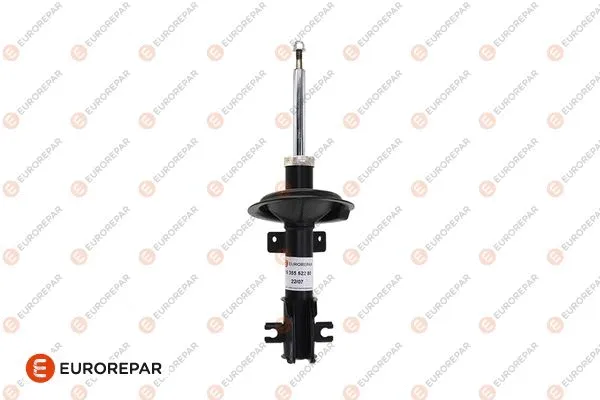 Shock Absorber (1635552280)