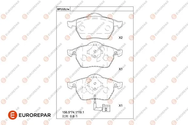 Brake Pad Set, disc brake (1681215680)