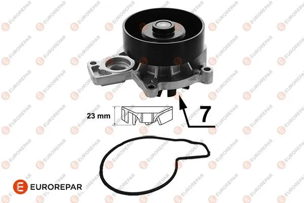 Water Pump, engine cooling (1682099380)
