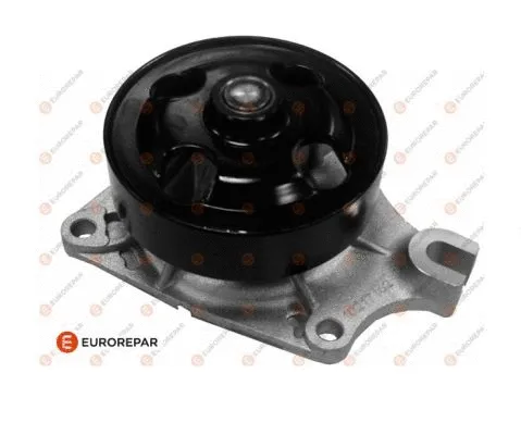 Water Pump, engine cooling (1635179780)