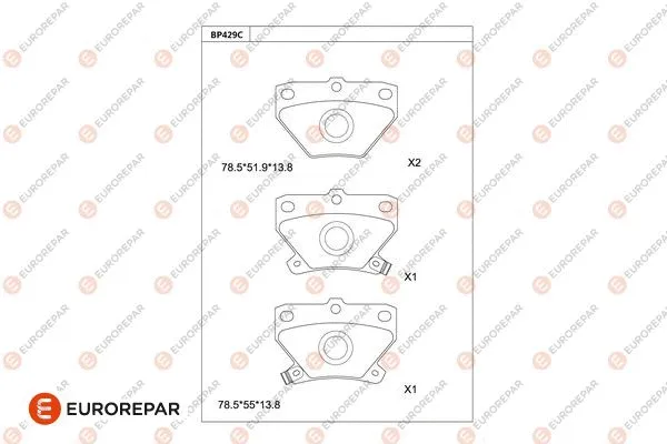 Brake Pad Set, disc brake (1681213180)