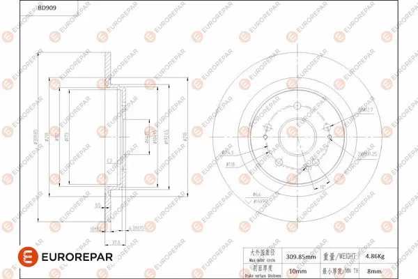 Brake Disc (1684335180)
