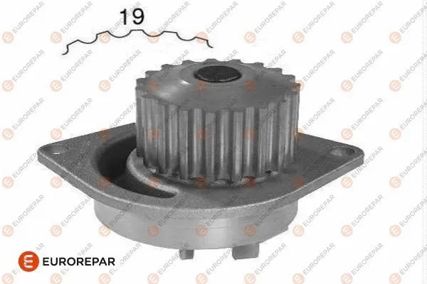 Water Pump, engine cooling (1623095680)