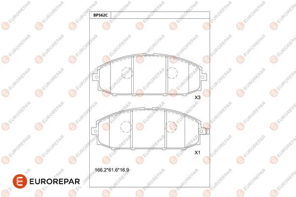 Brake Pad Set, disc brake (1681284880)