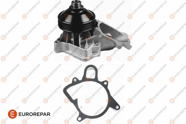 Water Pump, engine cooling (E111468)