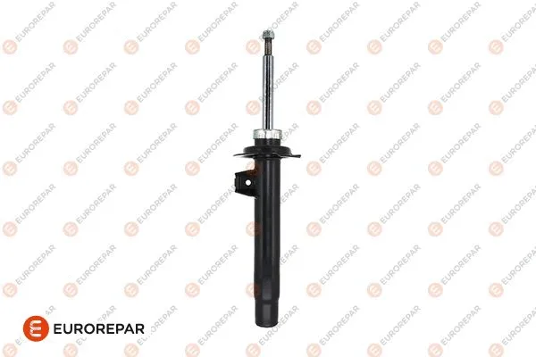 Shock Absorber (1635533480)