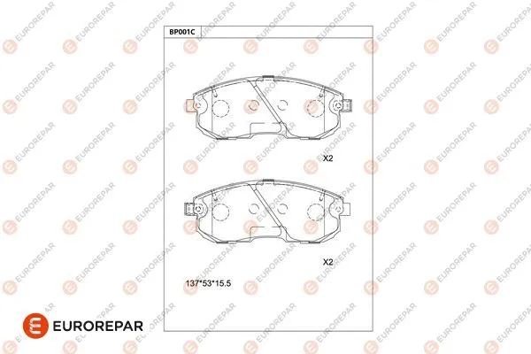 Brake Pad Set, disc brake (1681206780)