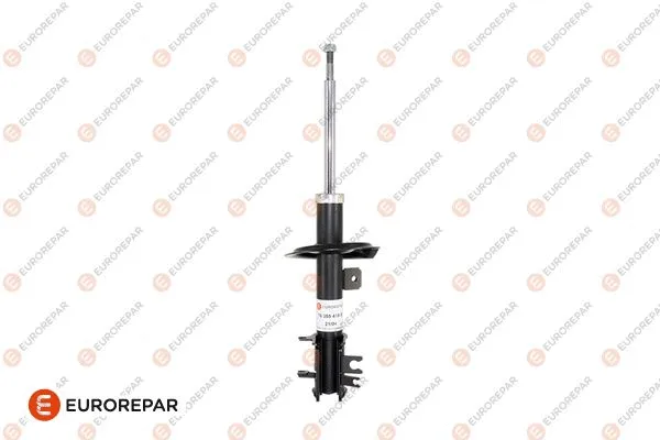 Shock Absorber (1635541880)