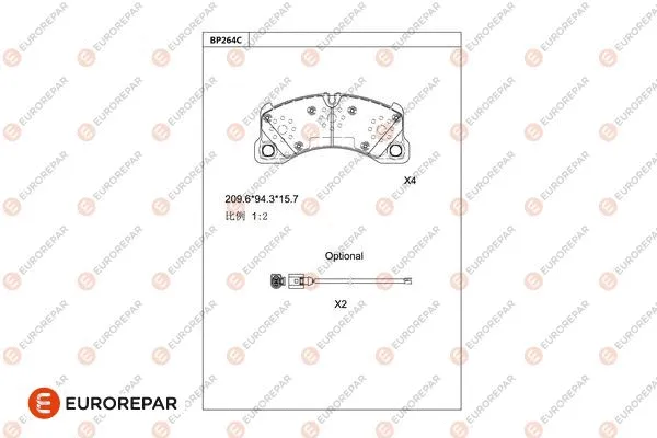 Brake Pad Set, disc brake (1681240280)