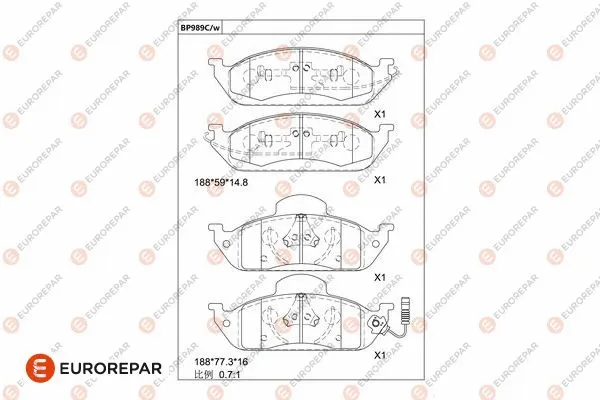 Brake Pad Set, disc brake (1681274180)
