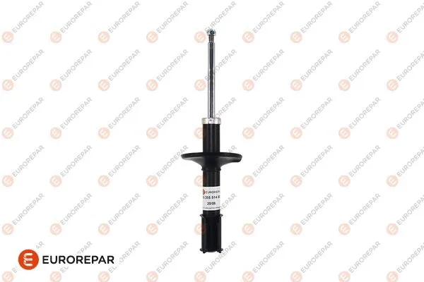 Shock Absorber (1635551480)